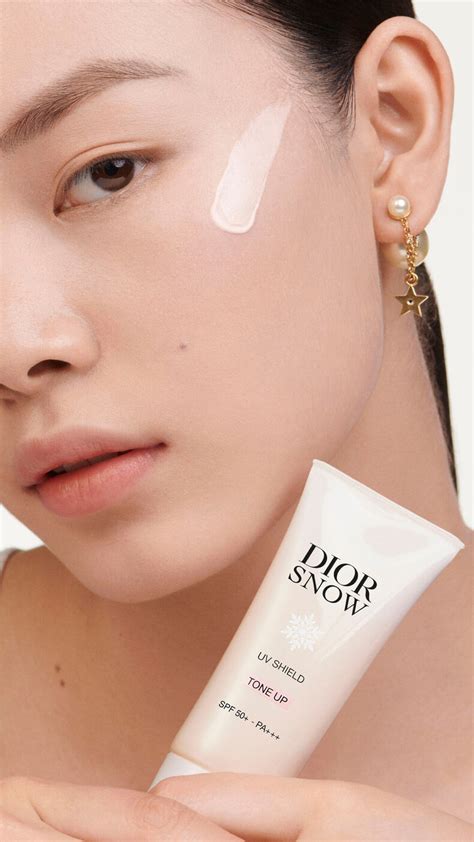 dior 隔離 霜